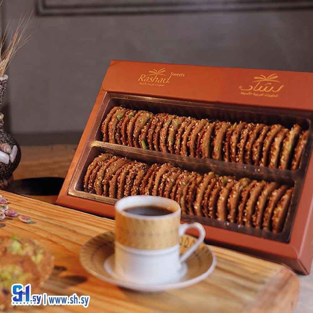 برازق 500 غ (رشاد)