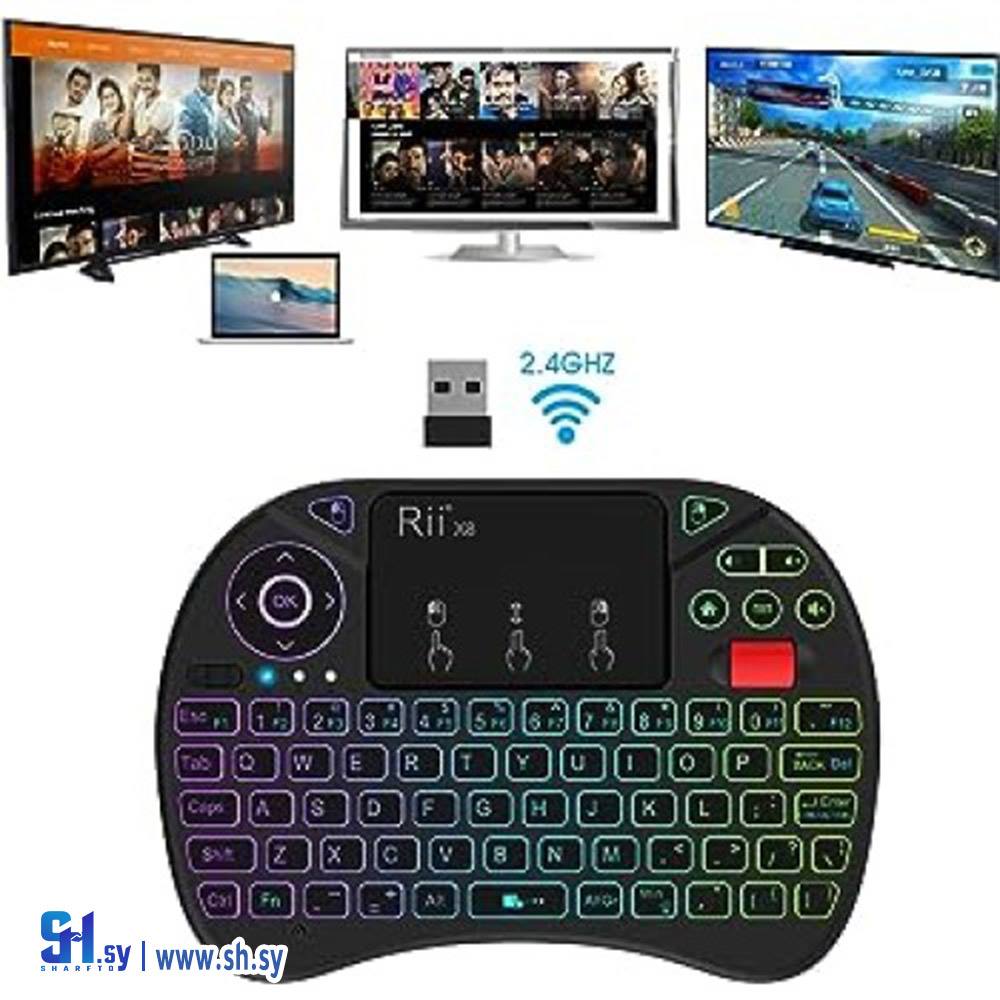 كيبورد مضيء AVCROWNS (خط الأفق)