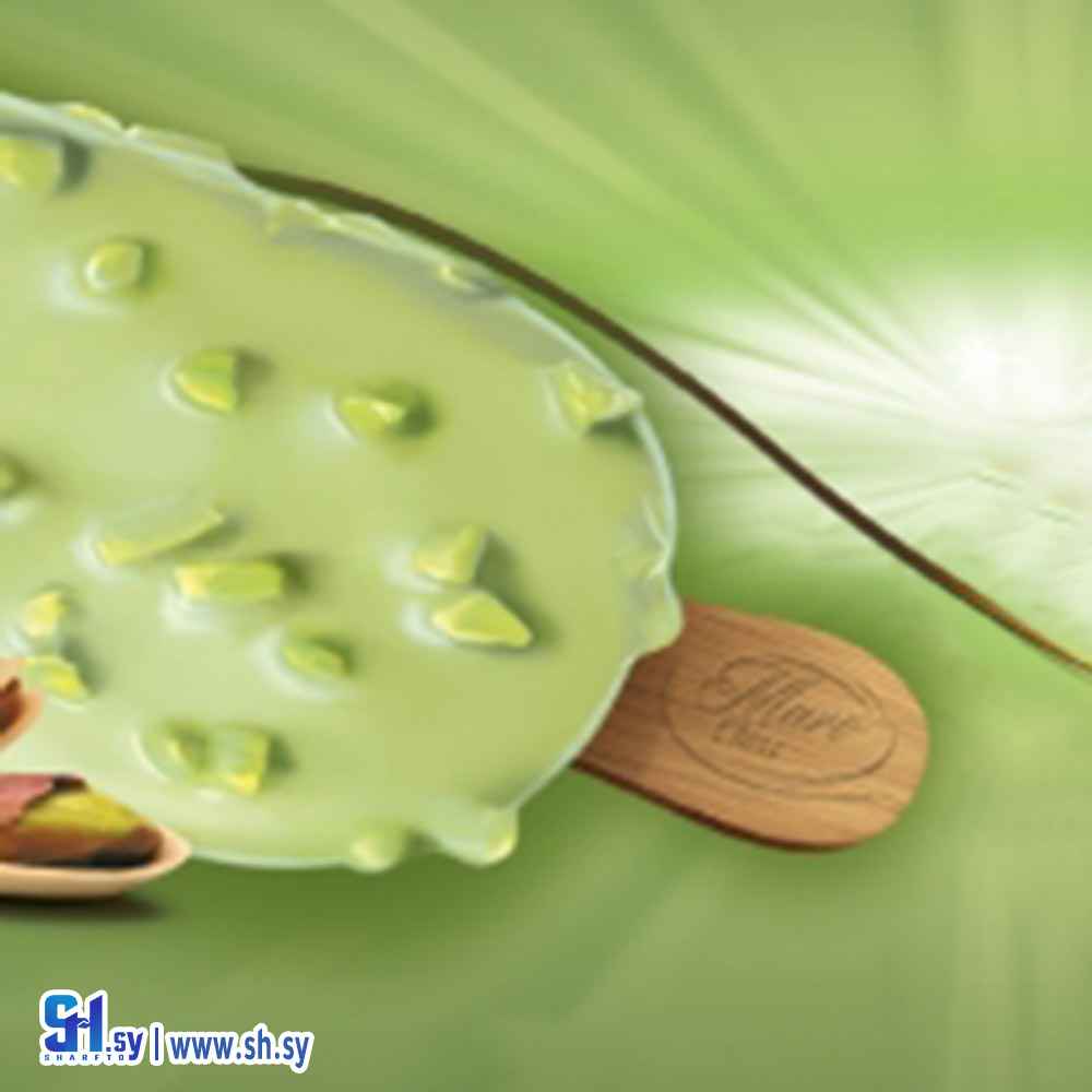 ايس كريم أوهايو بالفستق (أمية كلاس دايري)