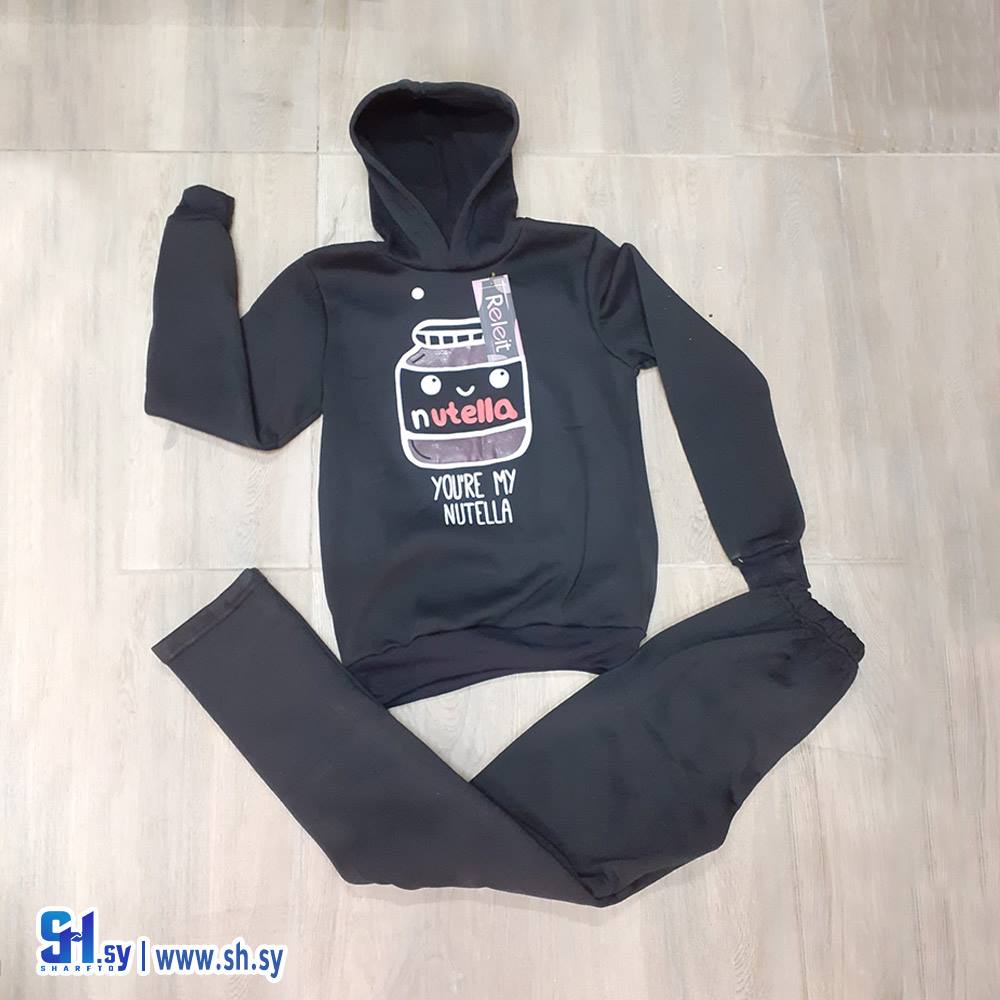 بيجامة نوتيلا(الخشيفاتي)