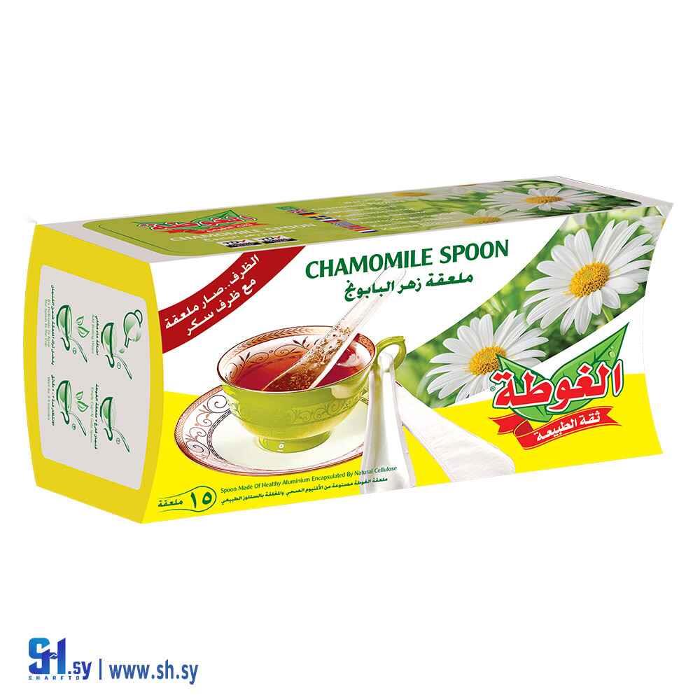 ملعقة زهر البابونج (الغوطة)