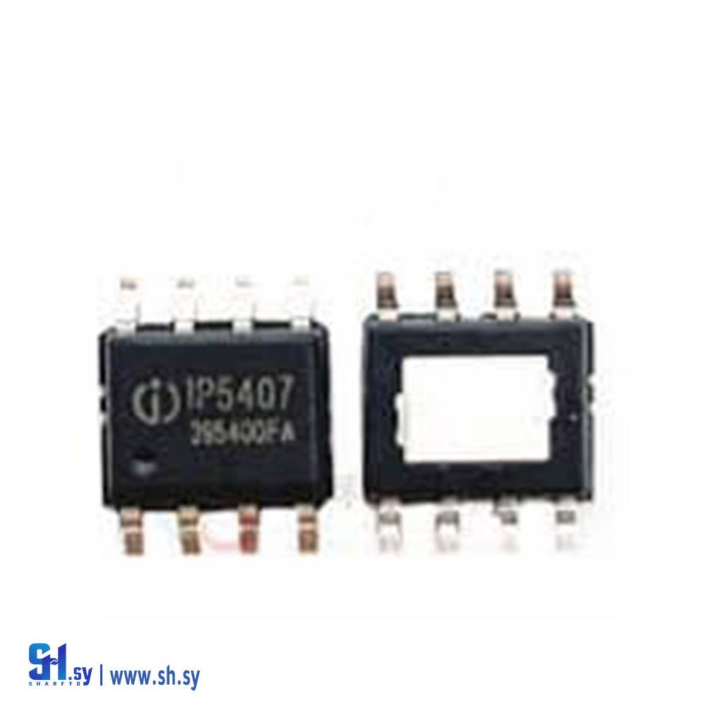 ايسيات لبور بنك IP5407 (إلكترونيات سامر)