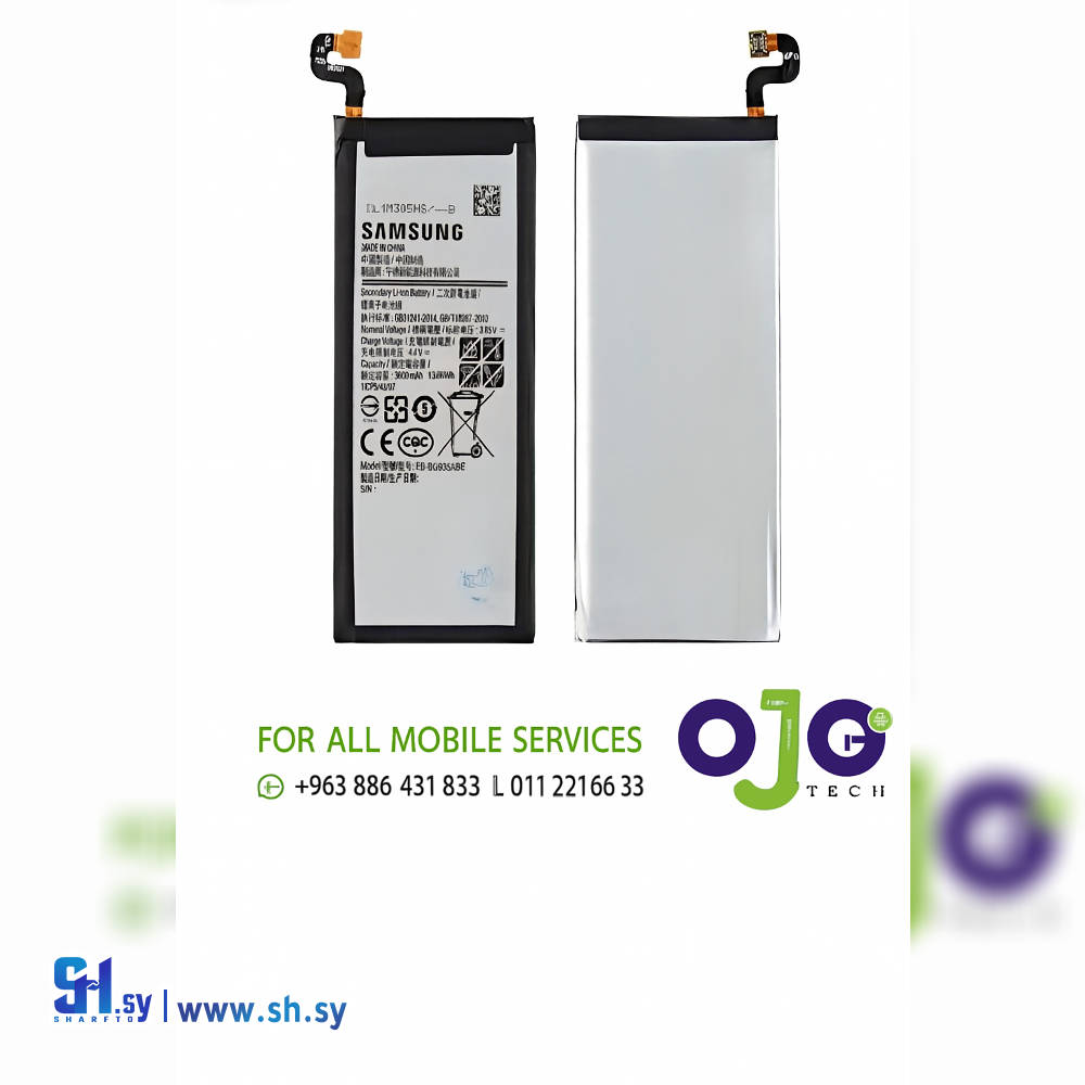 BATTERY SAMSUNG S7EDGE (اوجو تك)
