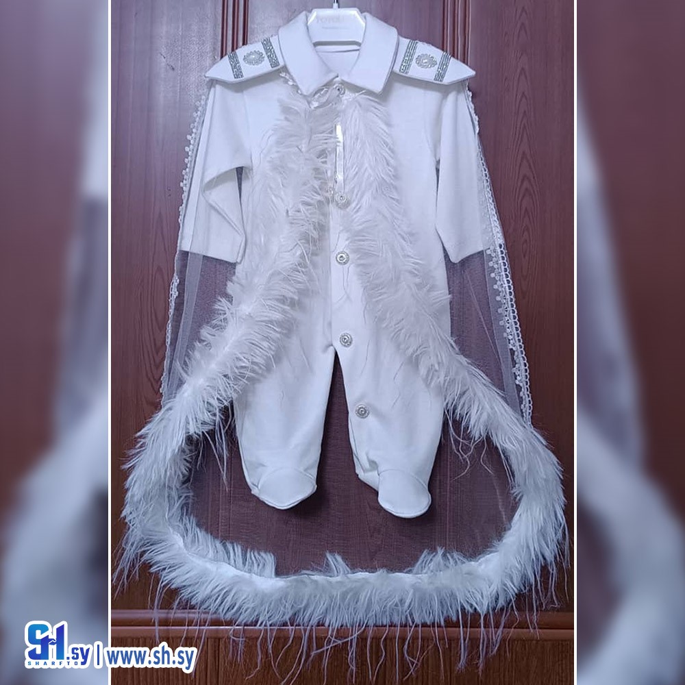 أفرول بي بي بناتي موديل 925 (Popolini)