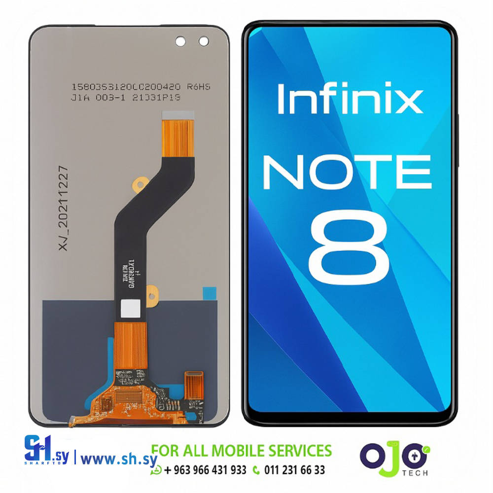LCD INFINIX NOTE 8 (اوجو تك)
