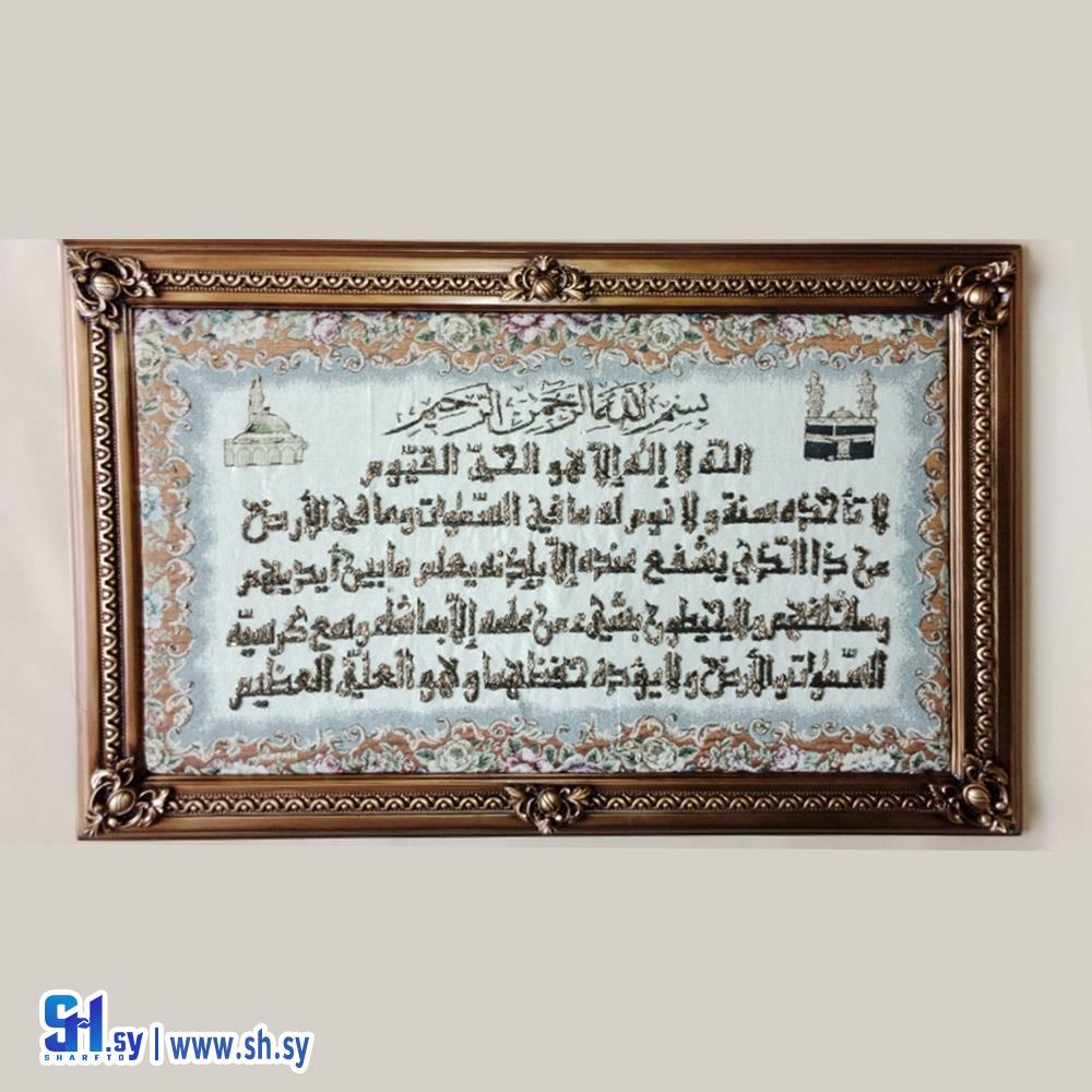 لوحة خشبية 25 (العلو)