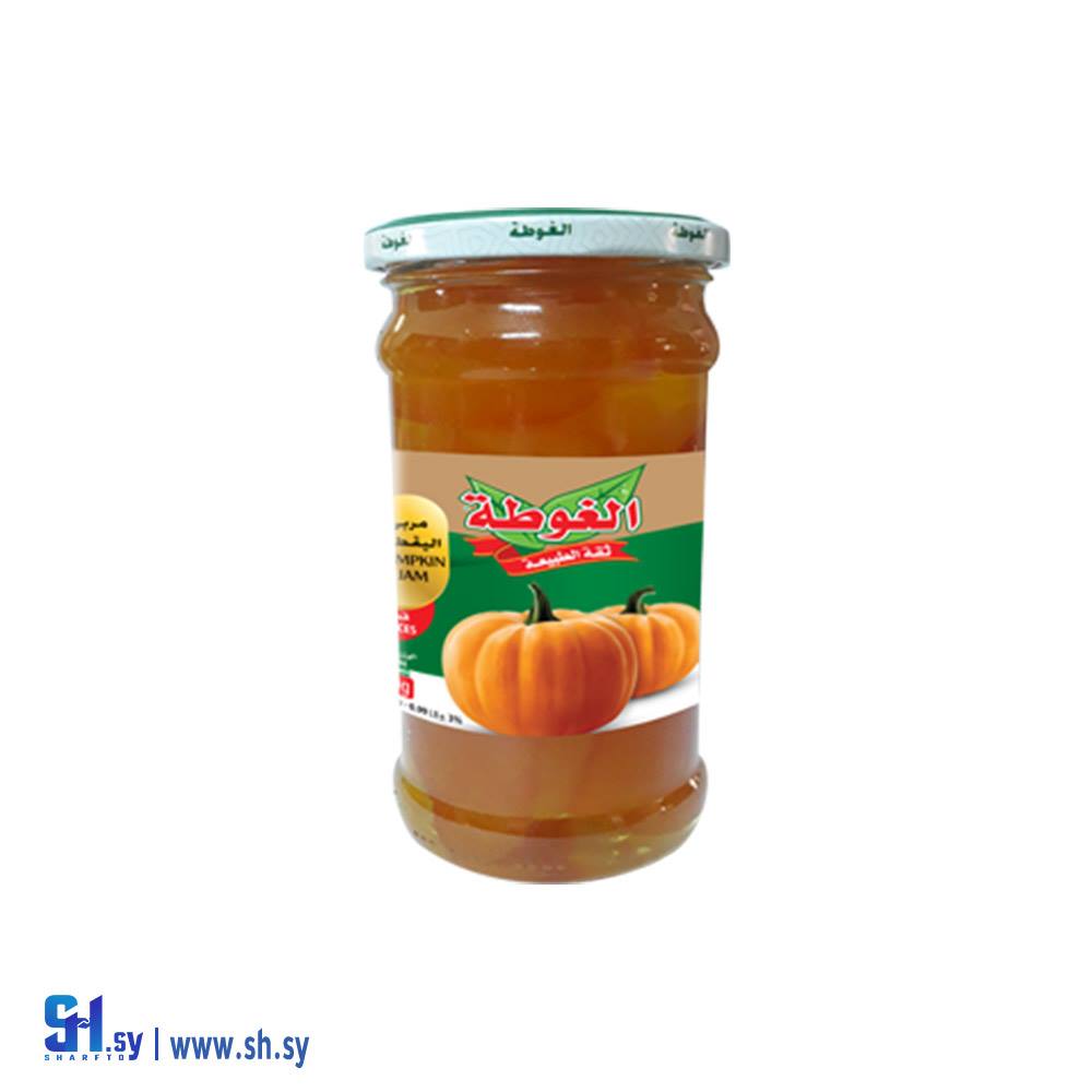 مربى اليقطين قطع 450غ (الغوطة)