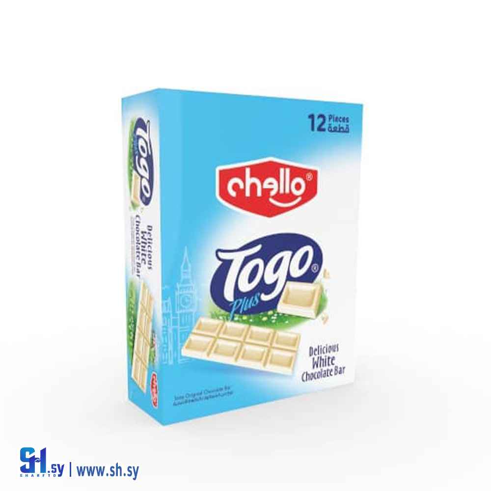 شوكولا بيضاء توكو بلاس (chello)