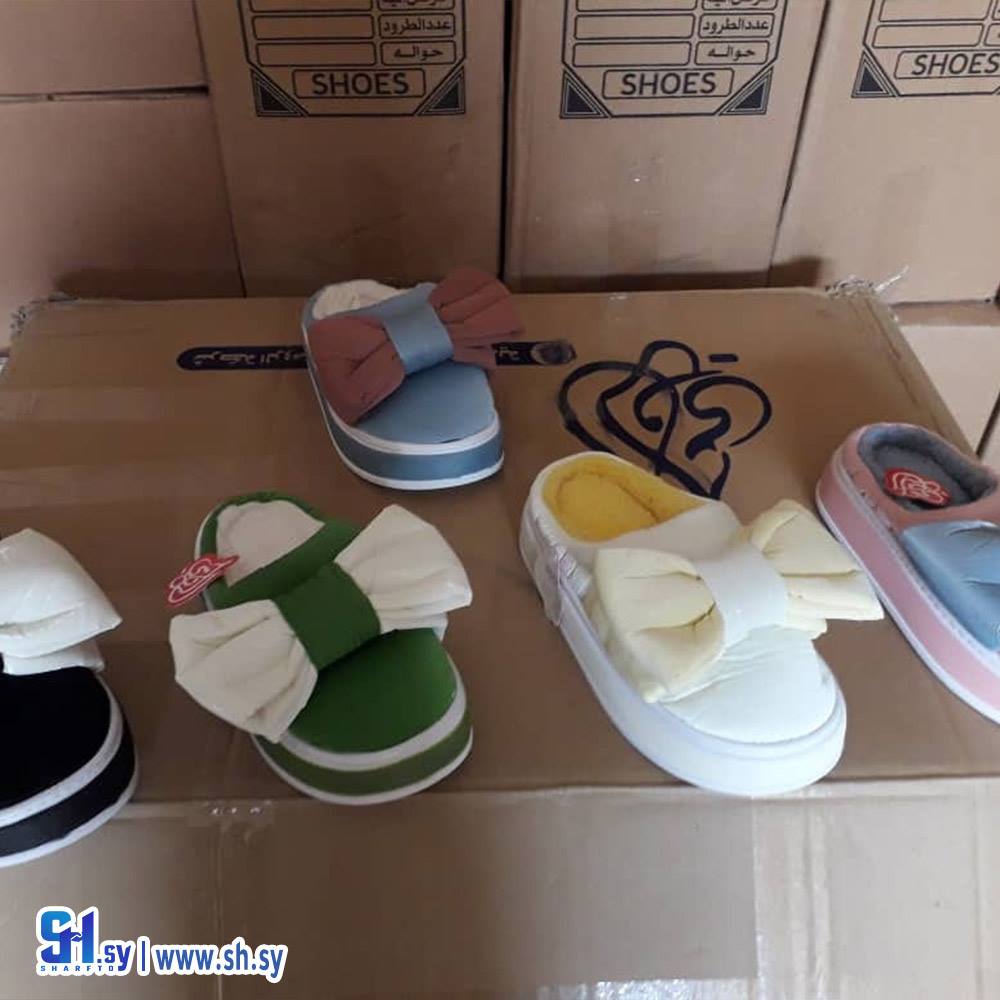 شحاط نسائي (أحذية سفريني)