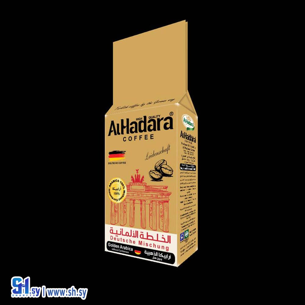 بن الحضارة الخلطة الألمانية (بن الحضارة)