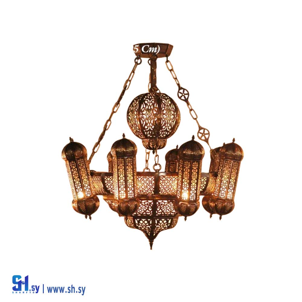 ثريا نحاسي موديل 0018 (حاضنة دمر المركزية للفنون الحرفية)