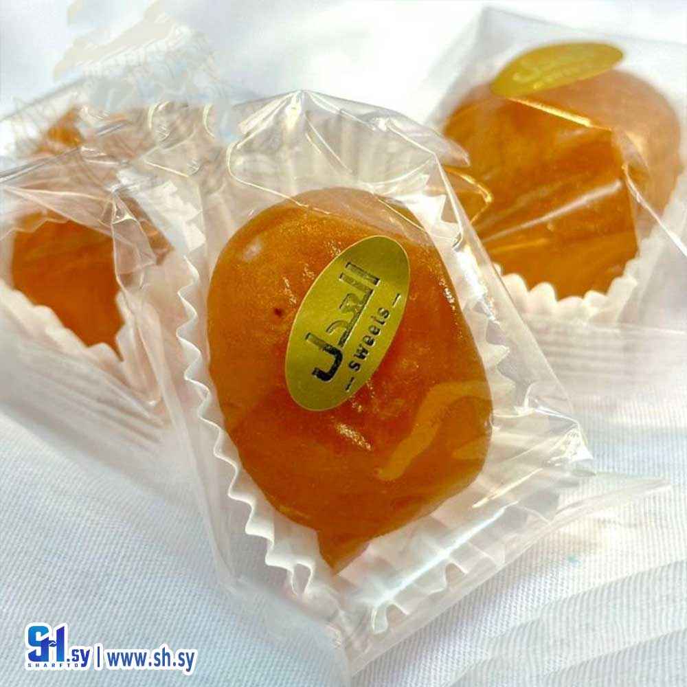 مشمش مجفف (العدل كو)
