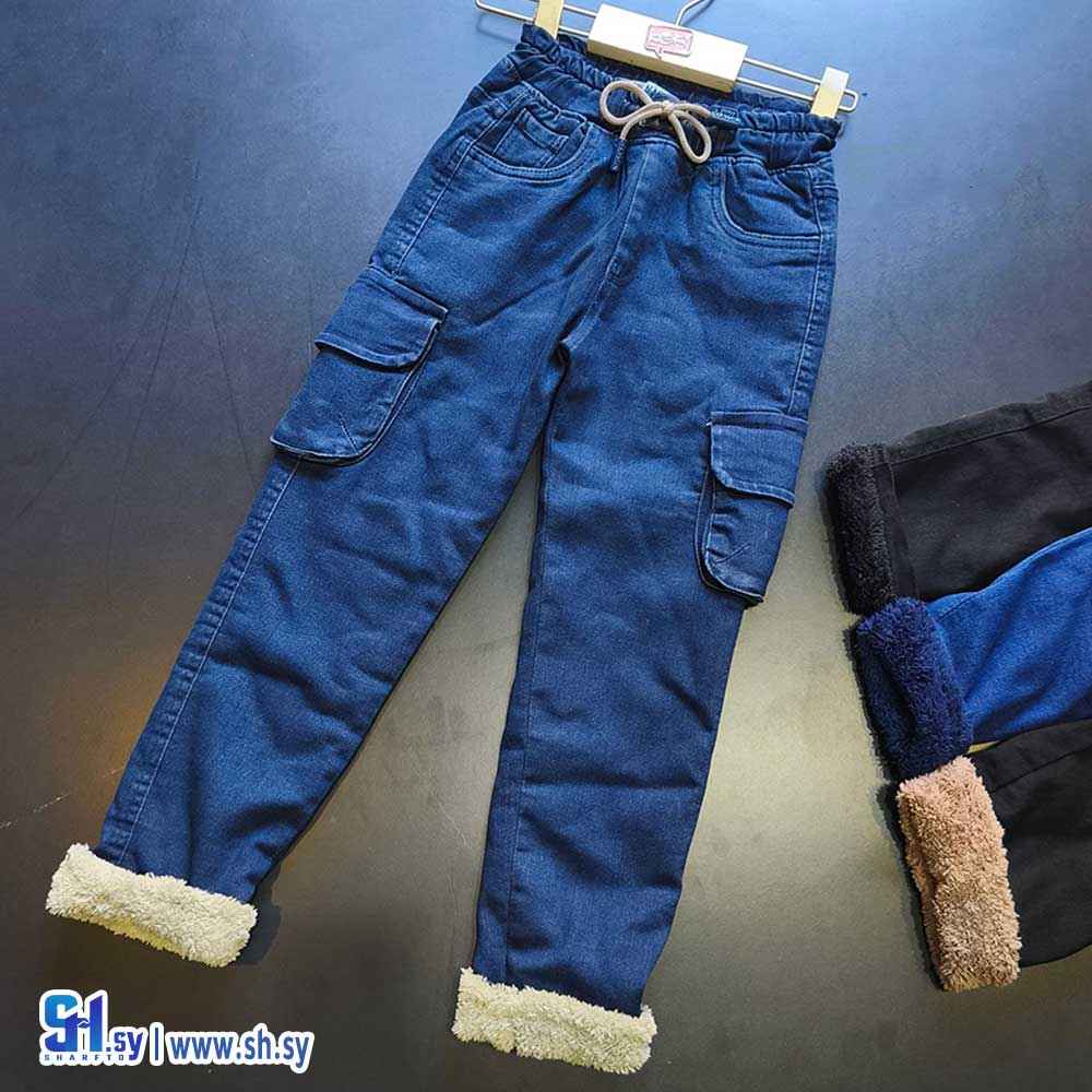 بنطال جينز موديل 1981 (كوكي كيدز)