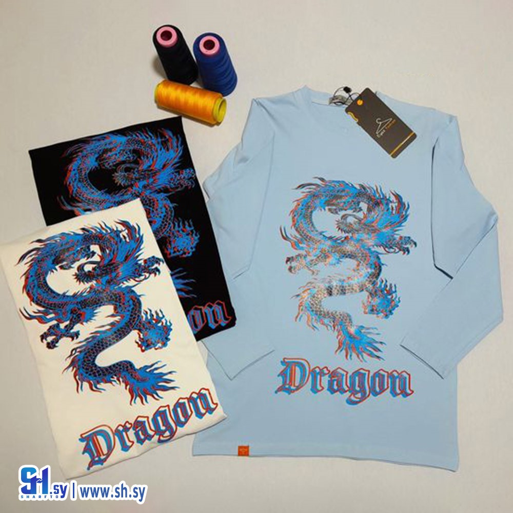 كنزة محير رجالي موديل 2 (اياس فاشن)