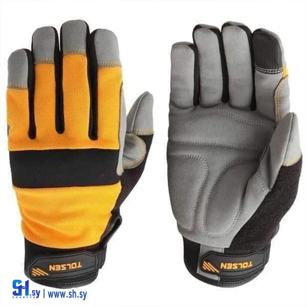 كفوف ميكانيكي  (متجر المعدات الكهربائية)