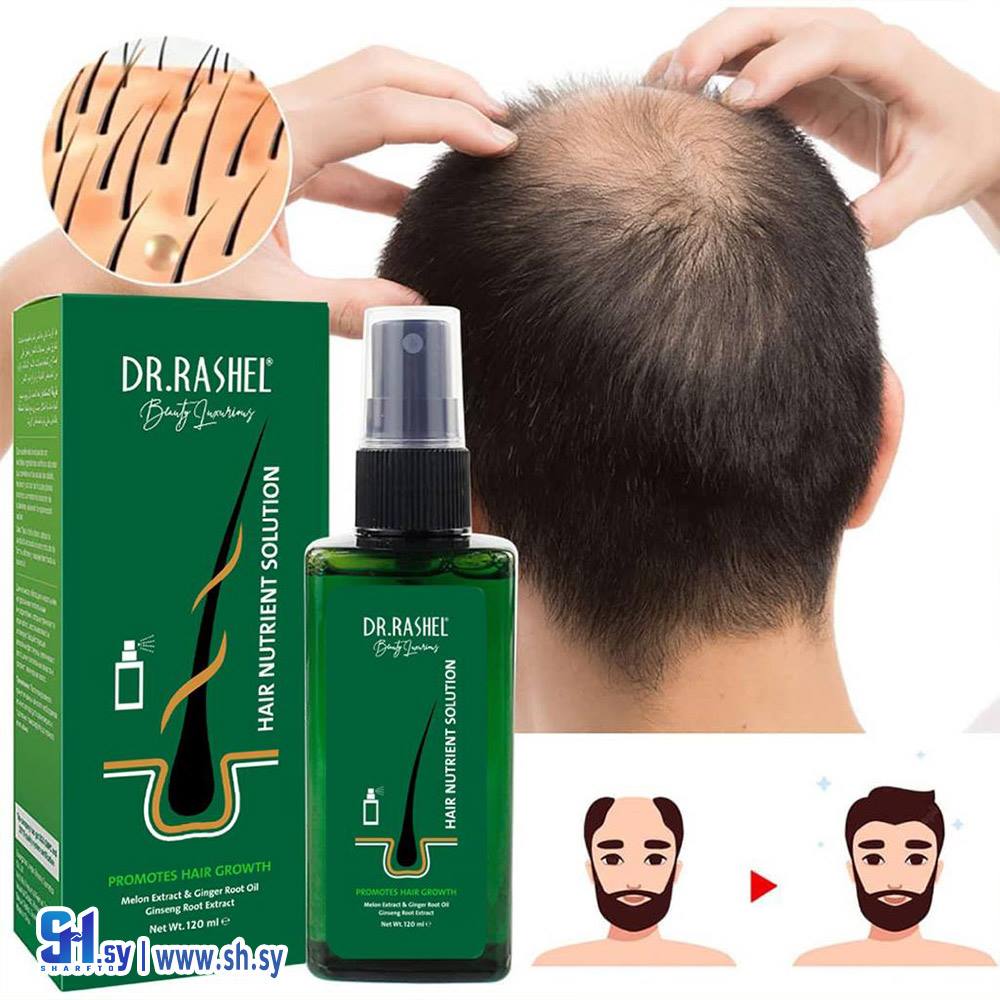 مقوي الشعر (كنوز الطبيعة)