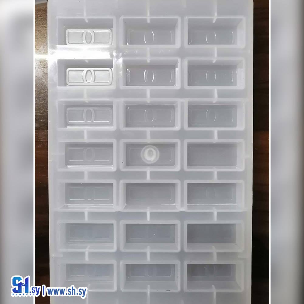 قالب مستطيل 14غ (شركة التقى)