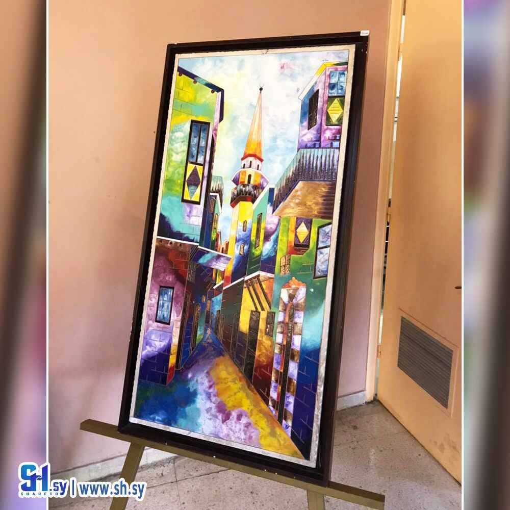 برواز لوحة(لافان)