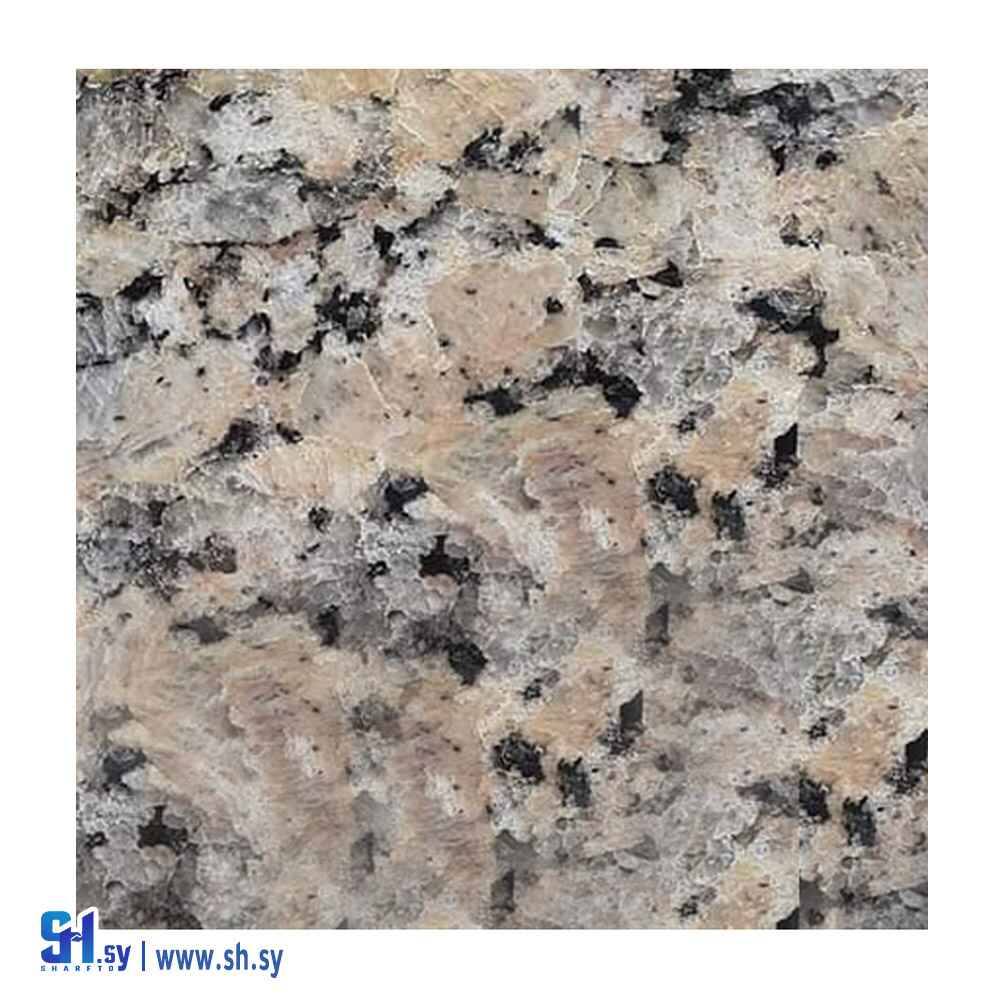 غرانيت فيوريتو (أوغاريت المتحدة)