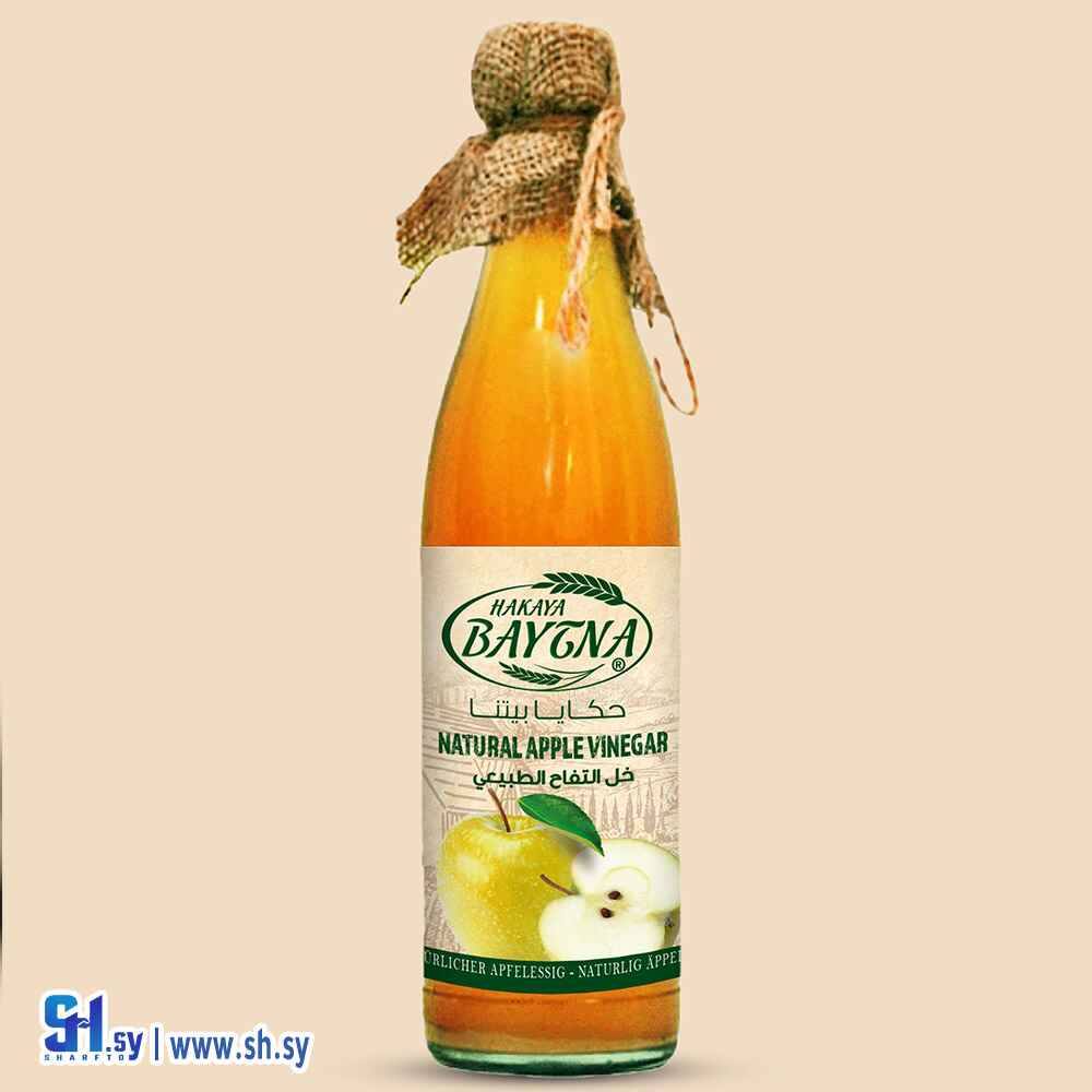 خل التفاح الطبيعي (حكايا بيتنا)