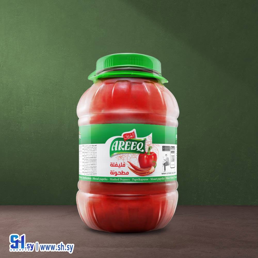 فليفلة مطحونة 4000غ عبوة بلاستيك (العريق)