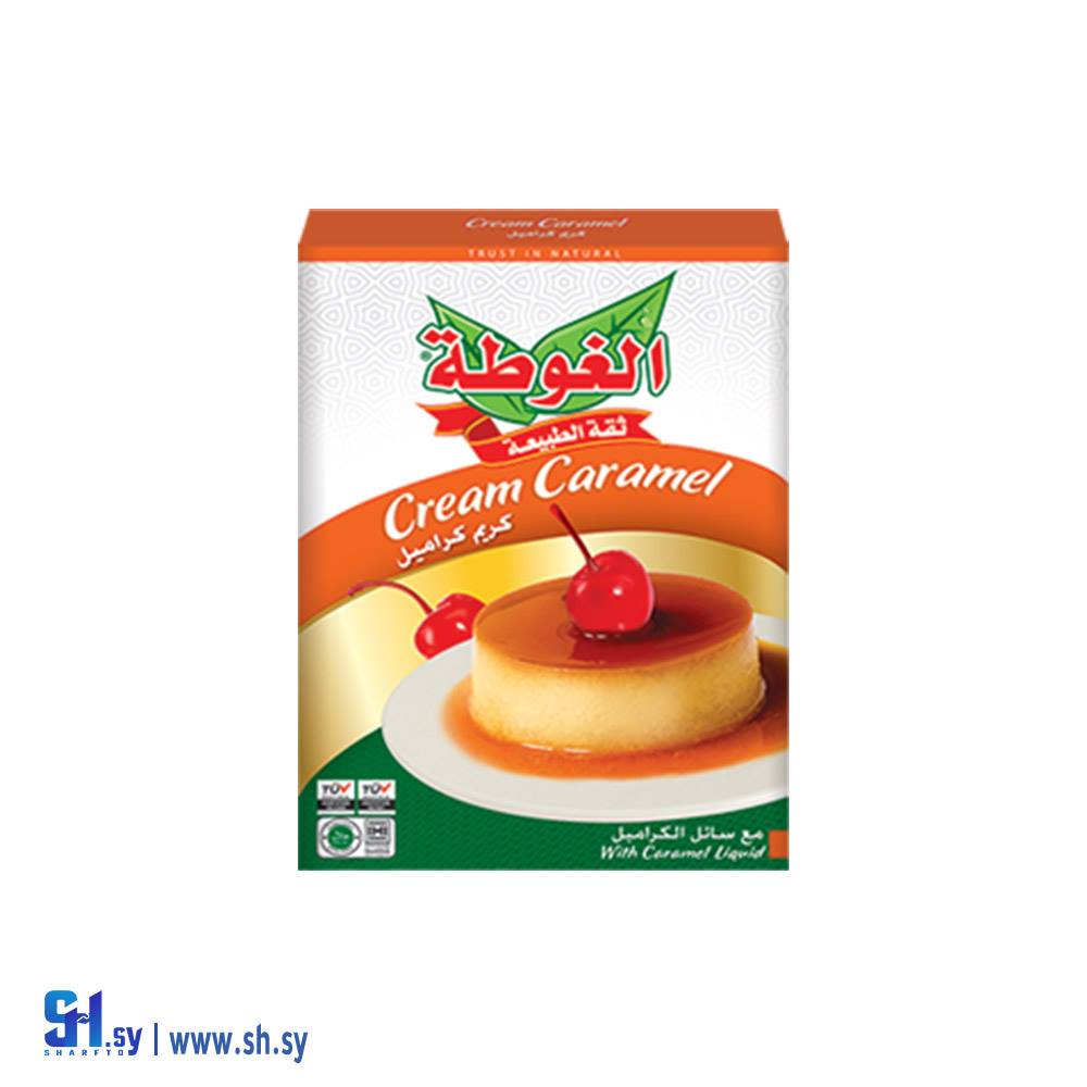 كريم كراميل 80غ (الغوطة)