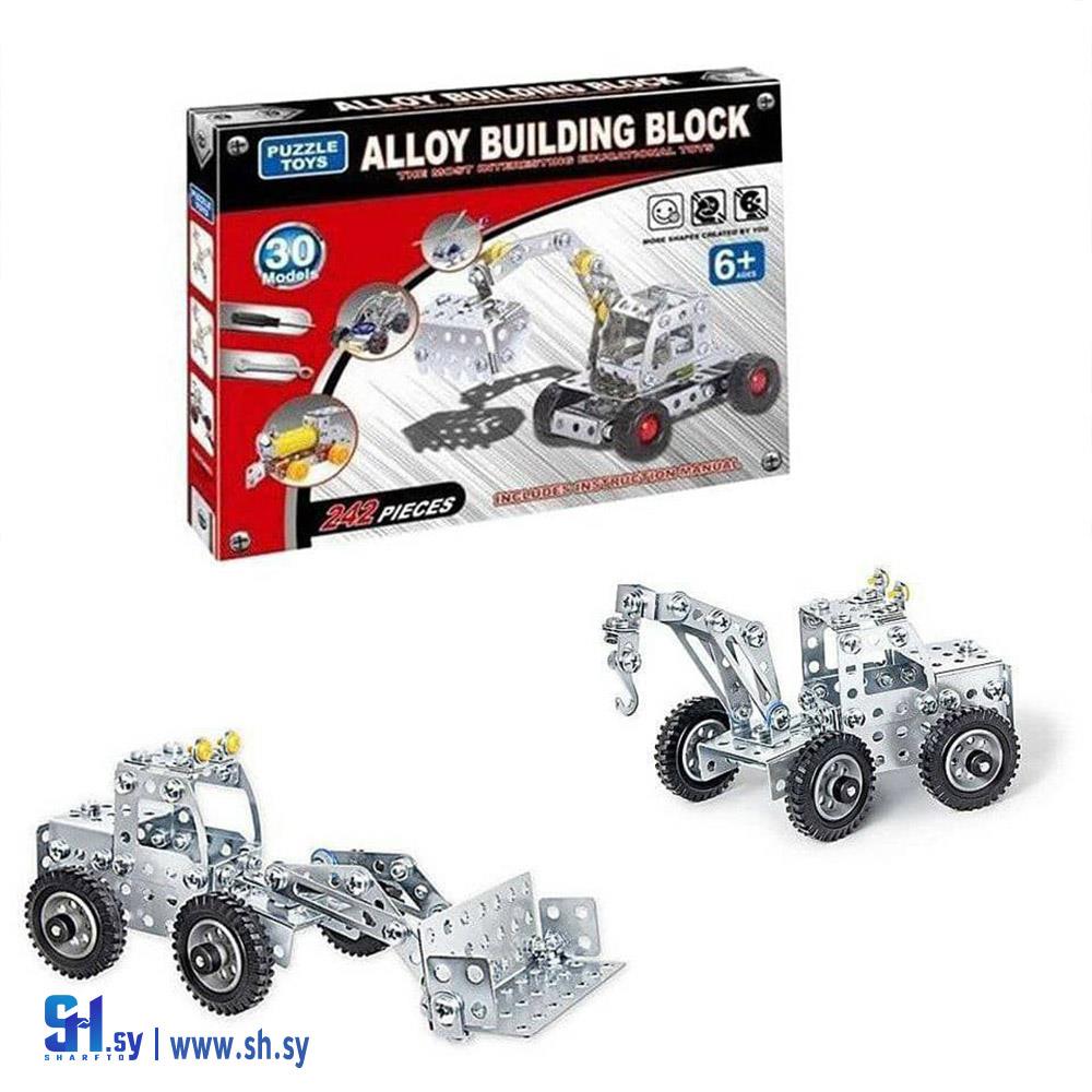لعبة ALLOY BUILDING BLOCK  (ألعاب الكرم)