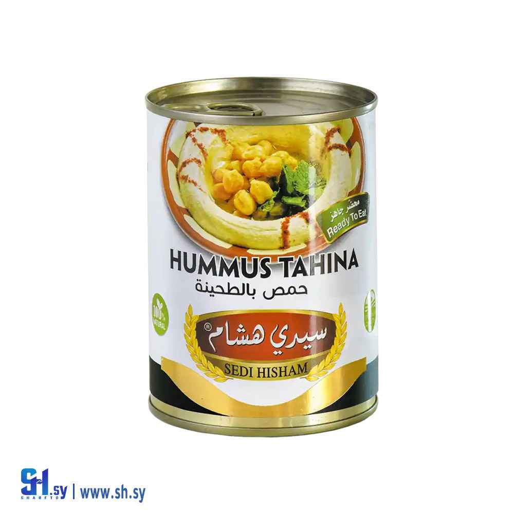 حمص بالطحينة (سيدي هشام)