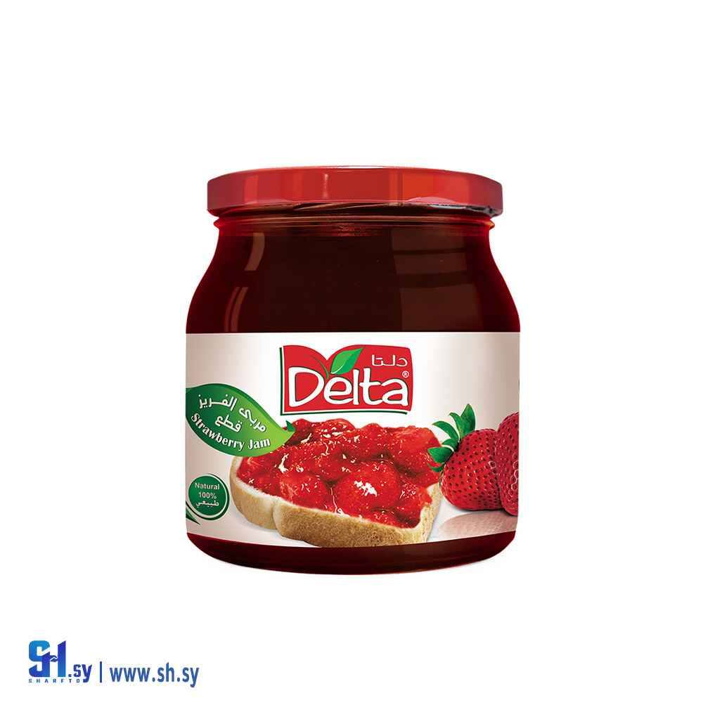 مربى الفريز قطع (دلتا)