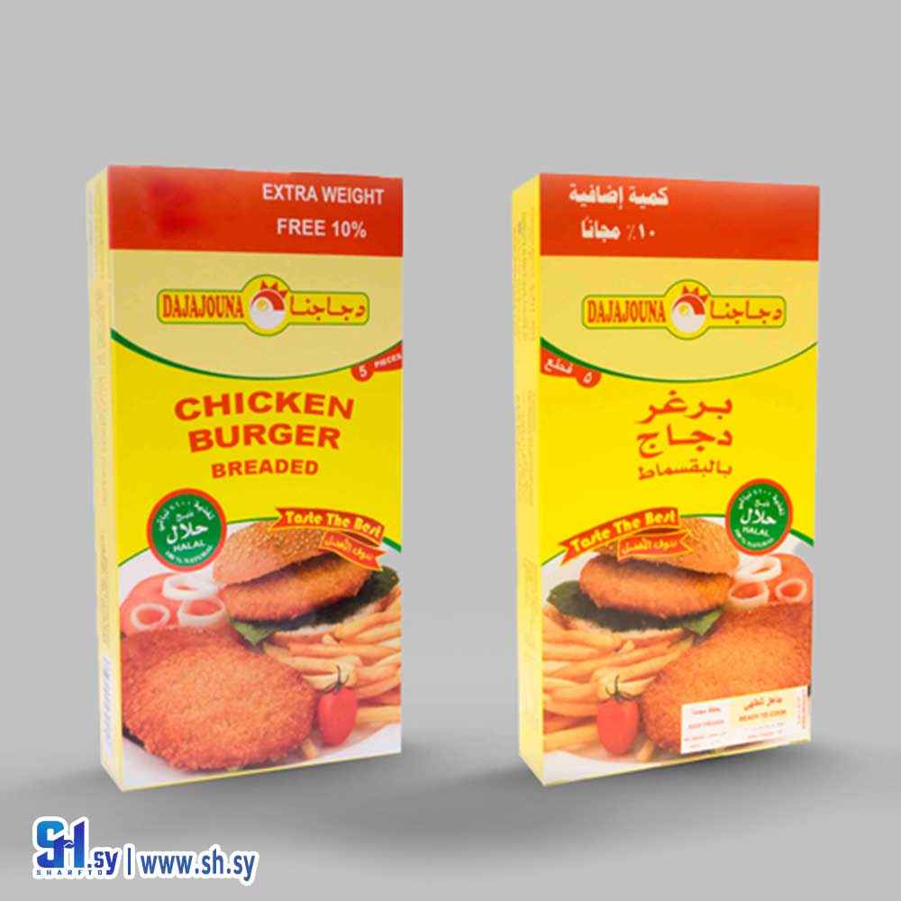 برغر دجاج بالبقسماط 400 غ (دانز)
