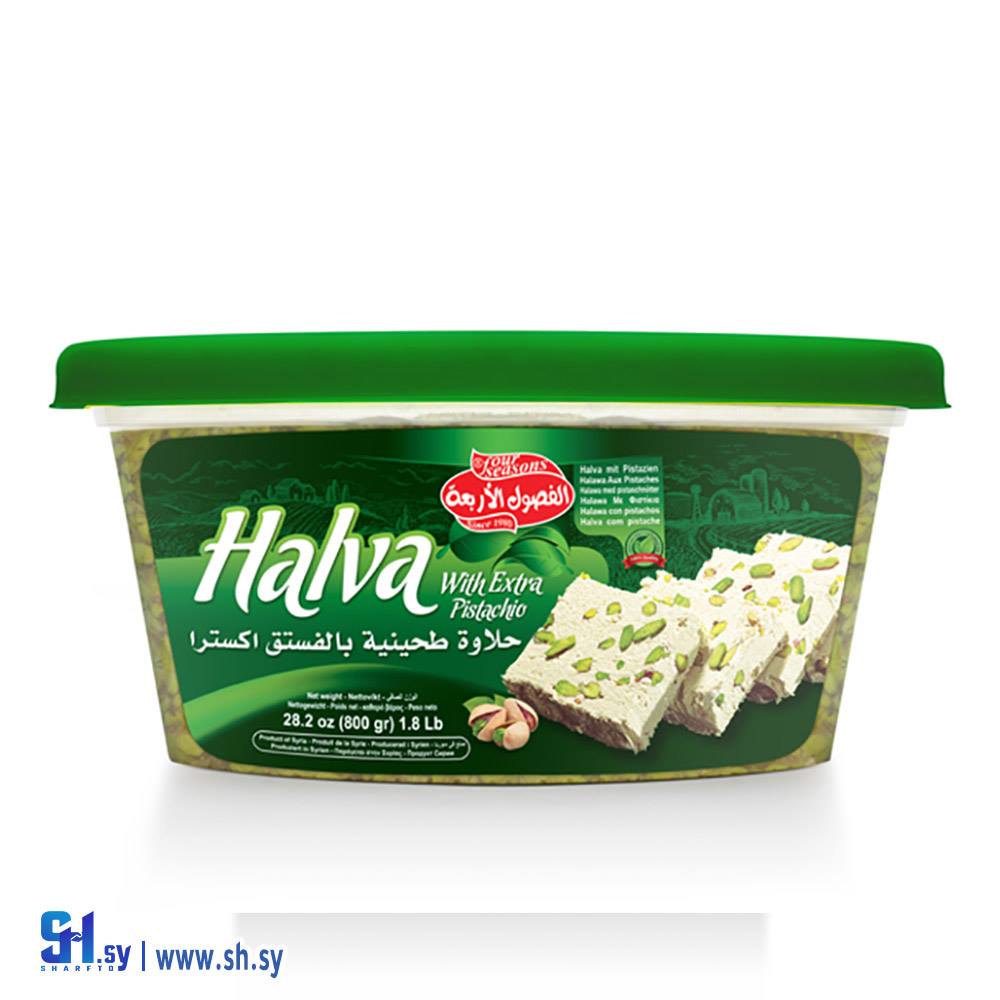 حلاوة طحينية بالفستق اكسترا (الفصول الأربعة)