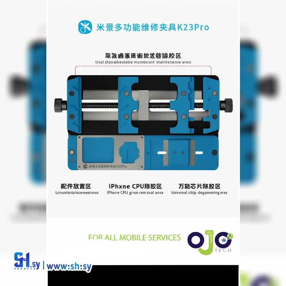 مثبت بورد K23PRO (اوجو تك)