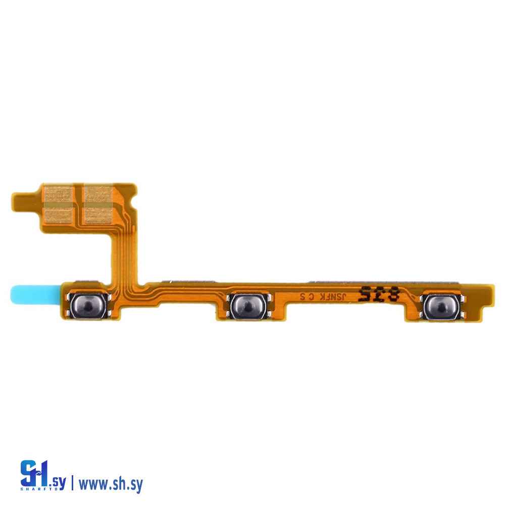 فلاتة بور HUAWEI Y9 2019 (طارق تكنولوجي)