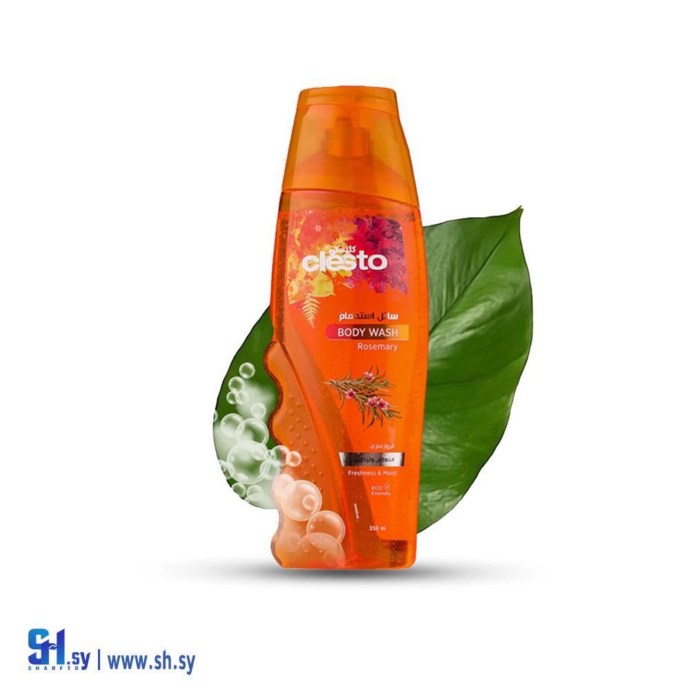 شاور جل بإكليل الجبل (كليستو)