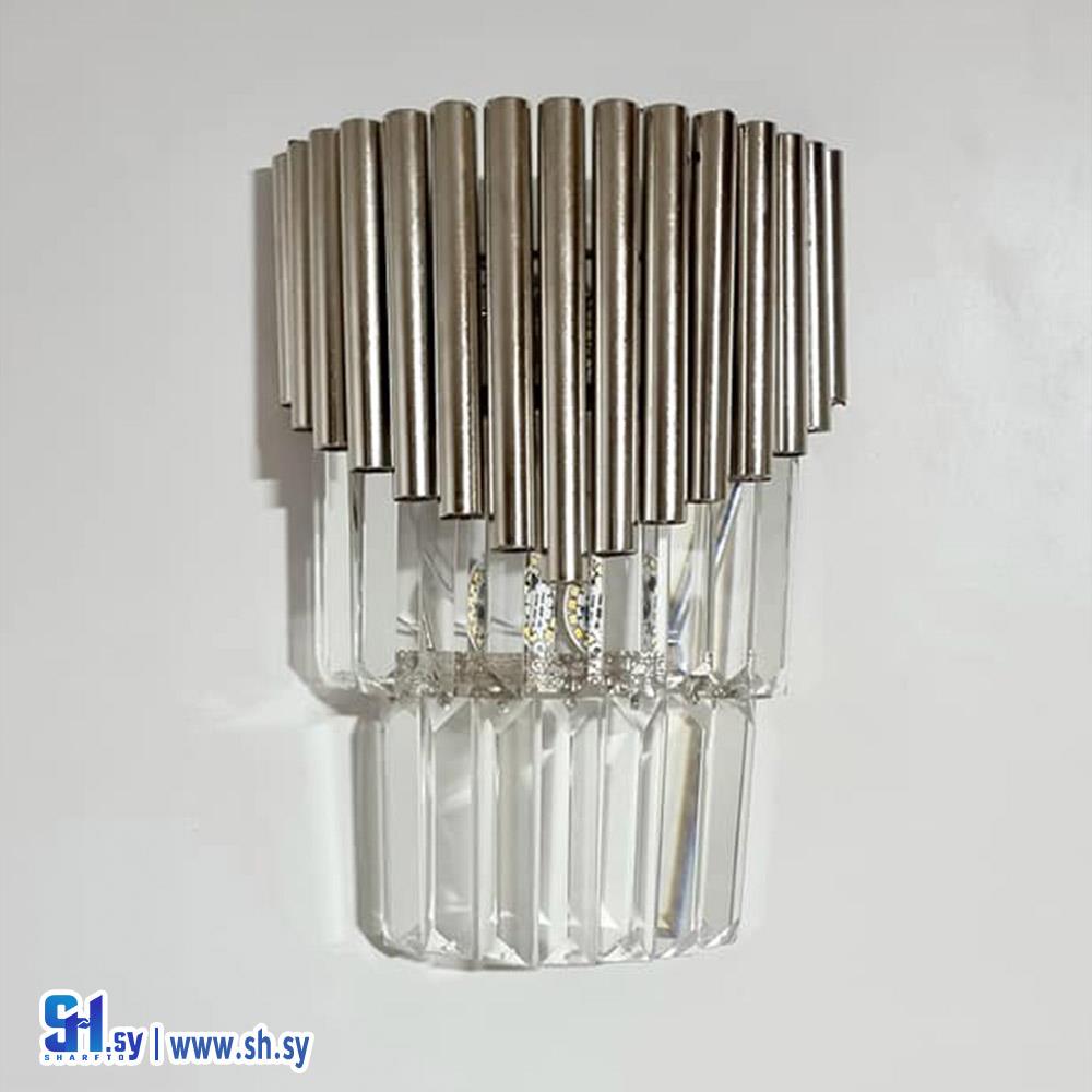 النوازل  موديل (1501)( يونس للإنارة)