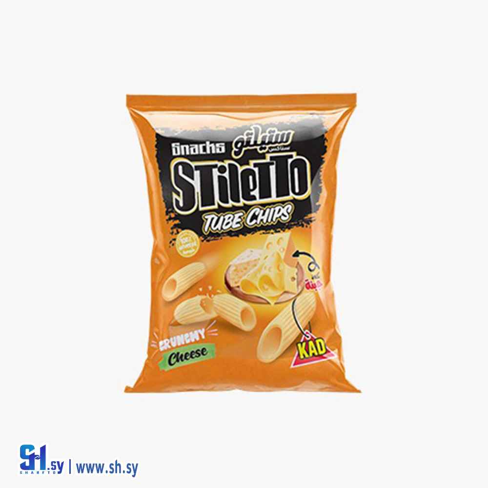 شيبس ستيلتو الون بنكهة الجبنة (كاد دشق)