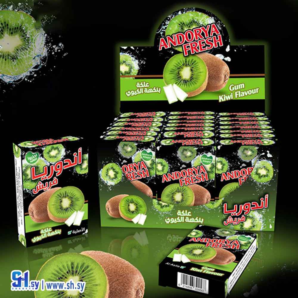 علكة اندوريا فريش بنكهة الكيوي (أندوريا)
