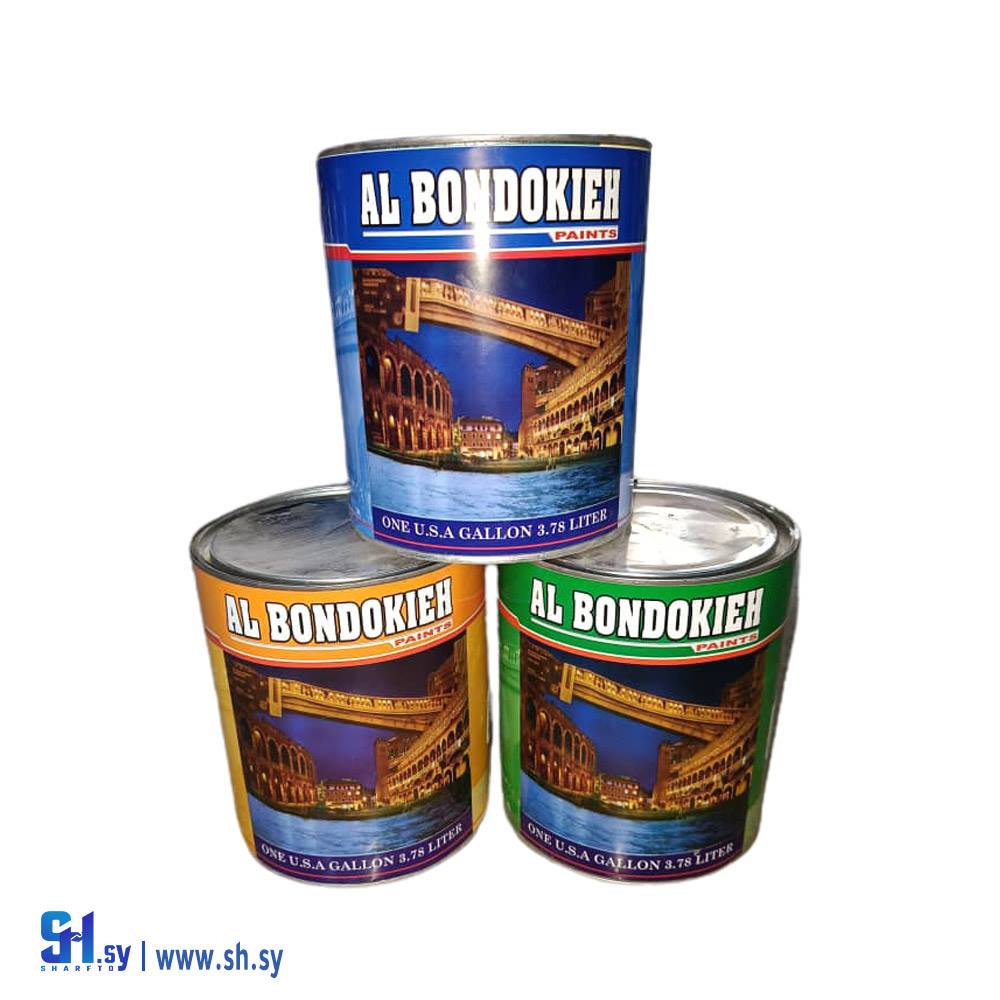 دهان زيتي (شركة الأصم)