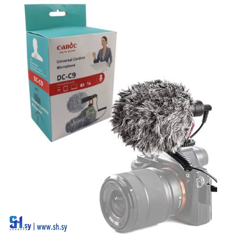 مايك Candc Dc C9 Shortgun Microphone (خط الأفق)
