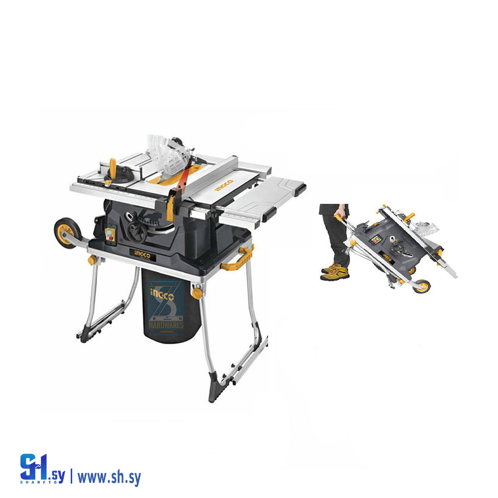 TS15008 (شركة الجدا)