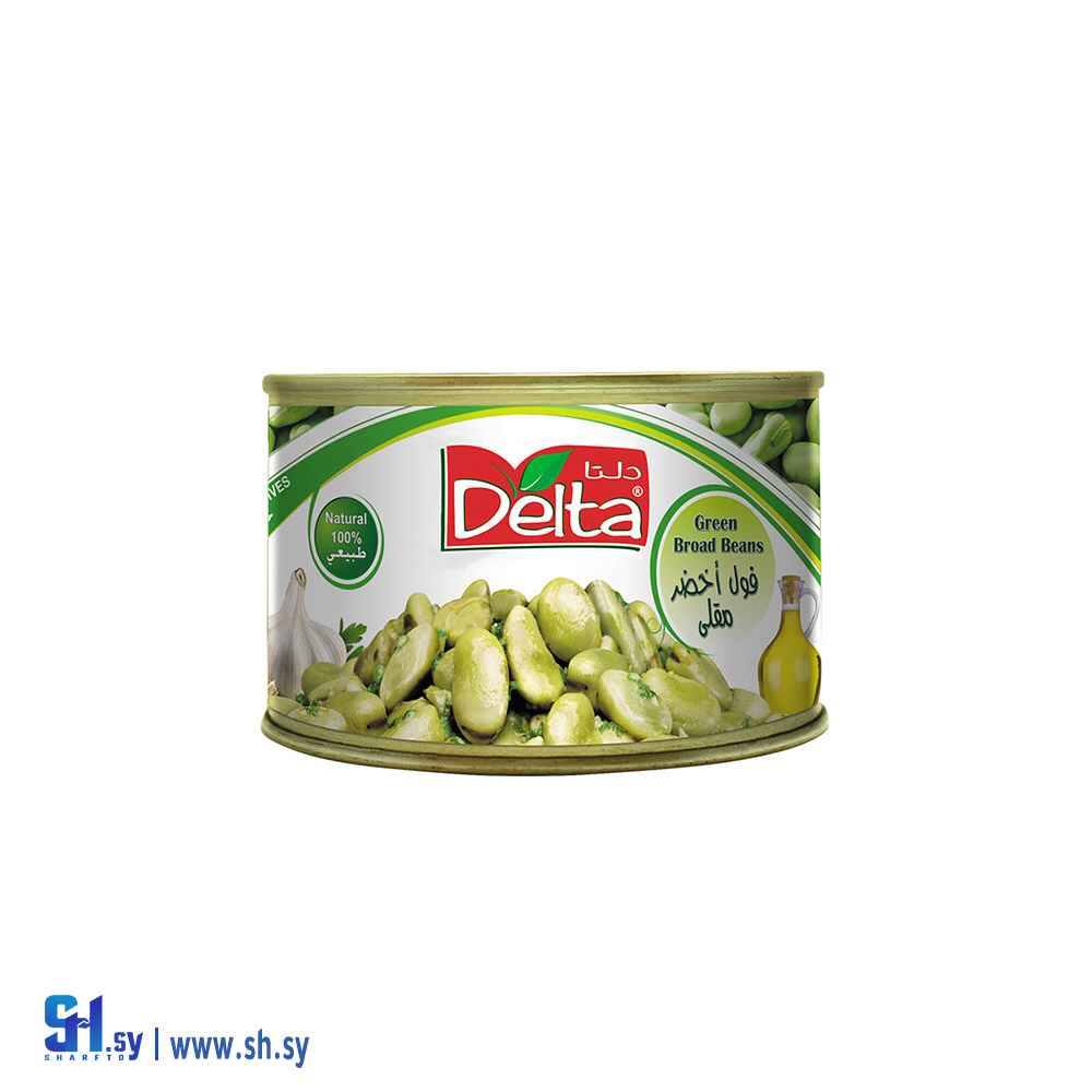 فول أخضر مقلي (دلتا)