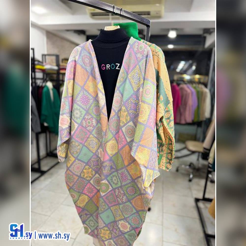 بانشو نسائي تريكو (Ward fashion)