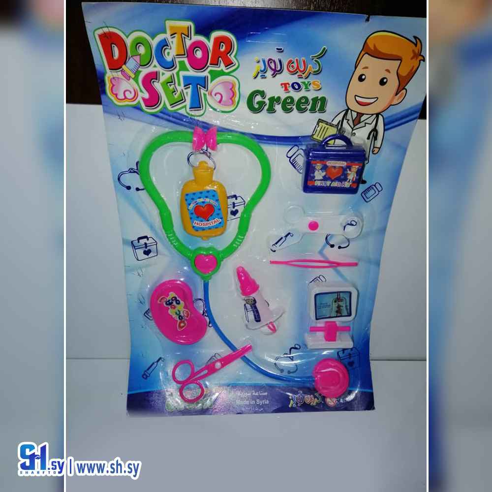 لعبة أدوات الطبيب طول 44 سم (شركة عجلوني)