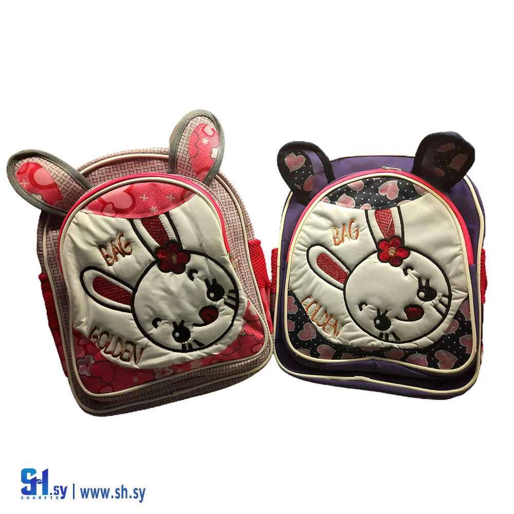 حقيبة مدرسية موديل 1113 (حقائب جيهان)