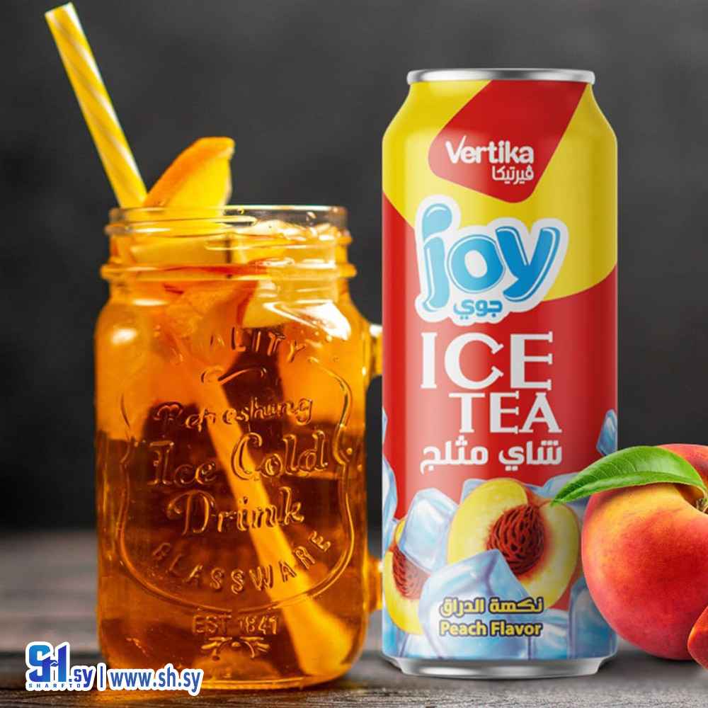 شاي مثلج بالدراق (فيرتيكا)