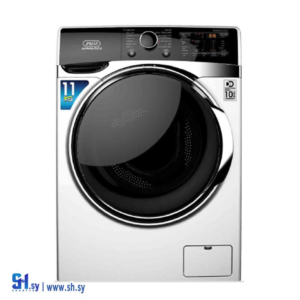 غسالة اللون الابيض باب فيمة ANK10wC(مجموعة نبراس التجارية)