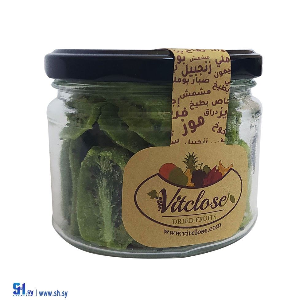 كيوي مجفف (Vitclose)