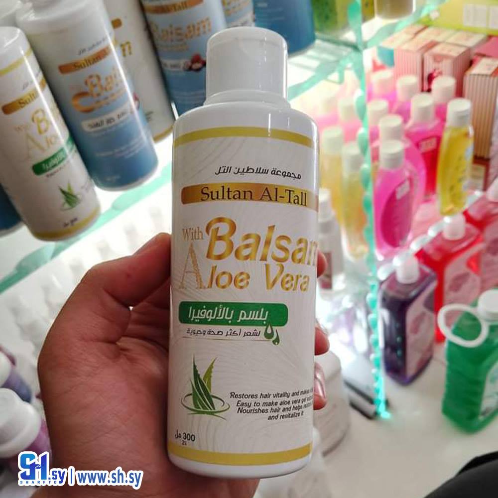 بلسم الألوفيرا (مكياجات الحضارة)