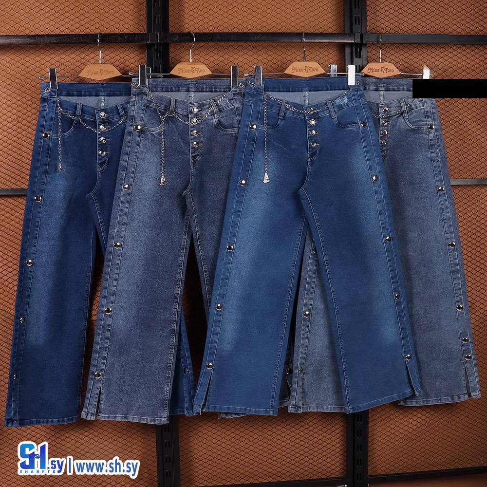 بنطال جينز نسائي موديل 2551 (MISS TWO)