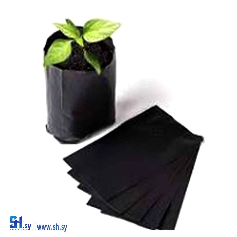 كيس زراعي (الحبيبات الذهبية)